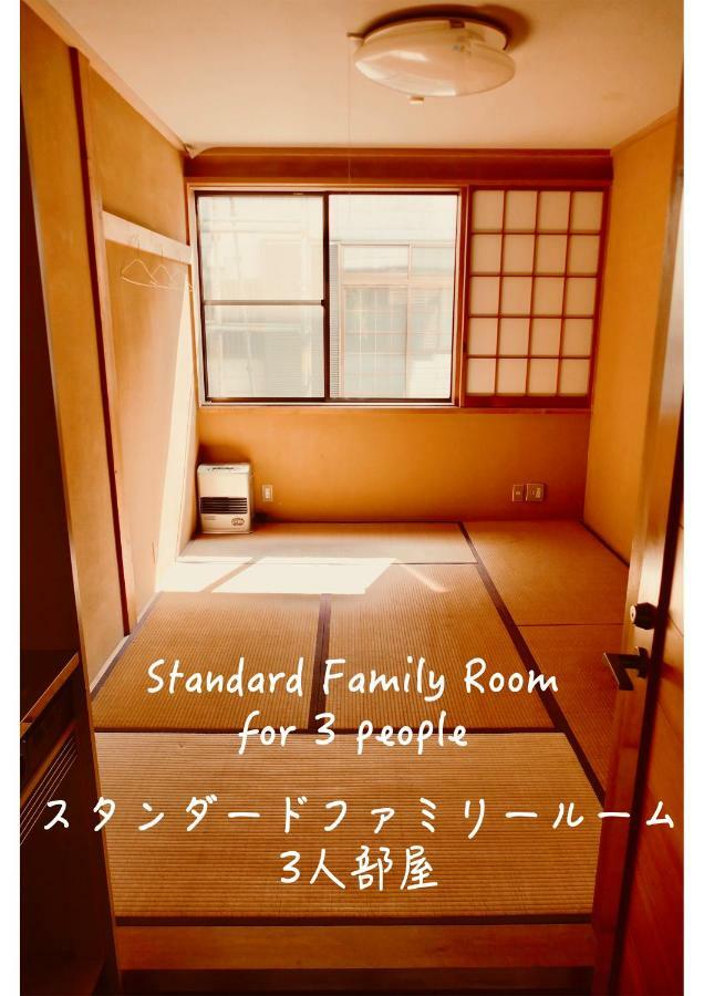 FWA Guest House Fujinomiya Extérieur photo