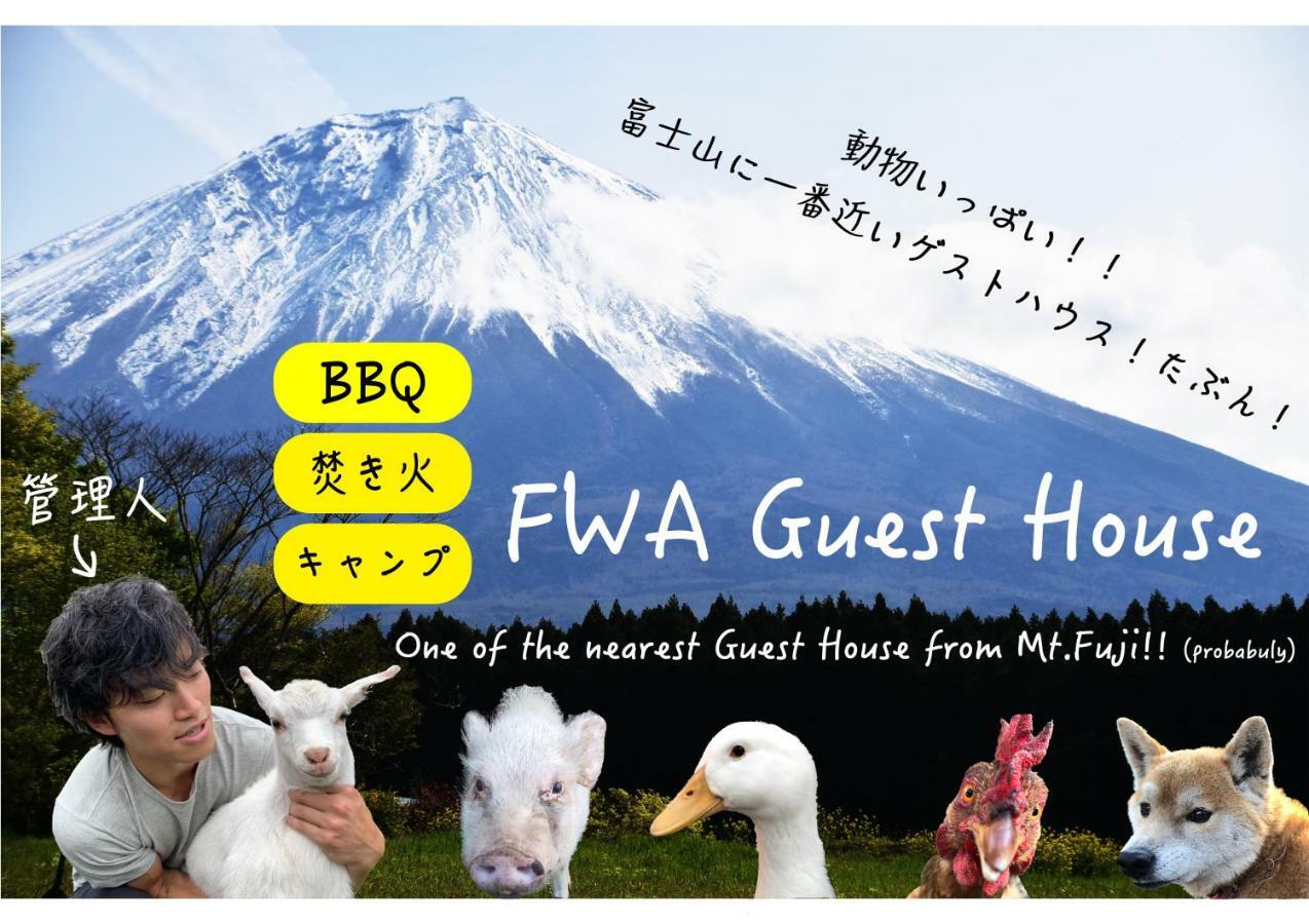 FWA Guest House Fujinomiya Extérieur photo