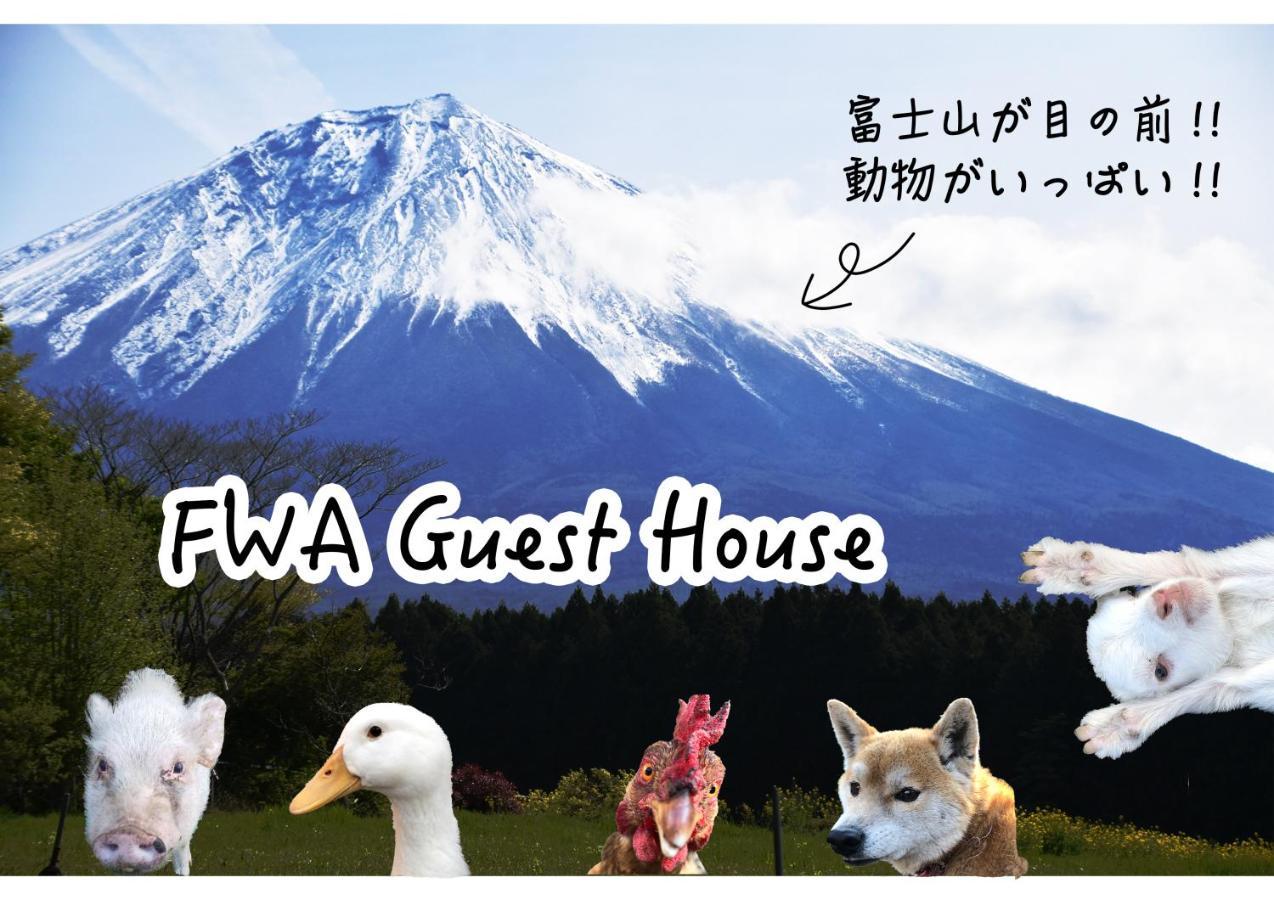 FWA Guest House Fujinomiya Extérieur photo